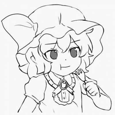 MG MG MG MG ahhh! I hate it!