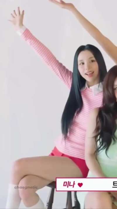 Beautiful Chaeyoung ❤️