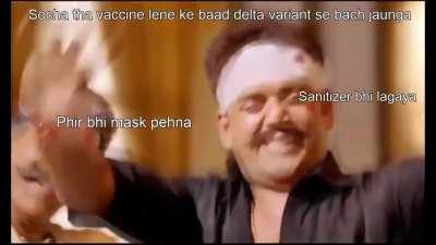 Booster dose kitne ka hain?