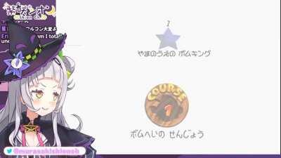 Another Hololive member learns Mario's catchphrase