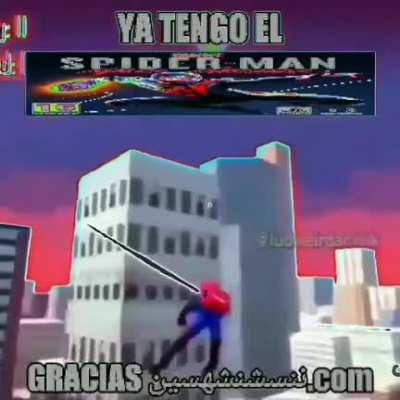 Gracias ألعابالقرف.com