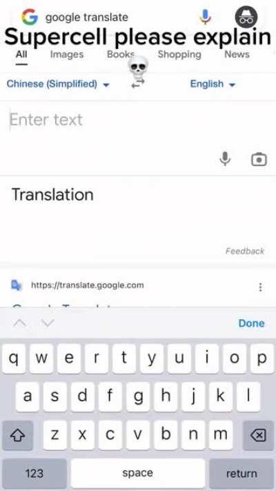 they need to explain this shit💀