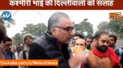 As soon as any community reaches a certain number in population they're going to demand separate nation either by getting extreme violent or by making chaotic situation in the society. And fun fact for blind diluted RW'ers we're suffering from both!