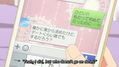 You've fallen in my trap! [Tsurezure Children]