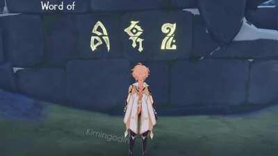 traveller new power!?