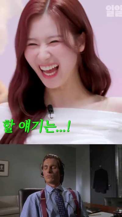 Cute Sha Sha giggles 