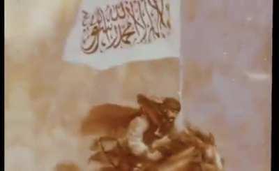 💪🏻☪️💪🏻☪️💪🏻☪️💪🏻☪️💪🏻☪️💪🏻