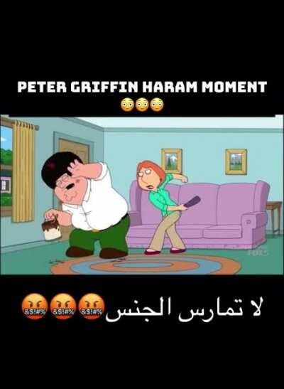 (NEW) Alvin and the chipmunks beat up Peter Griffin 😂😂😂