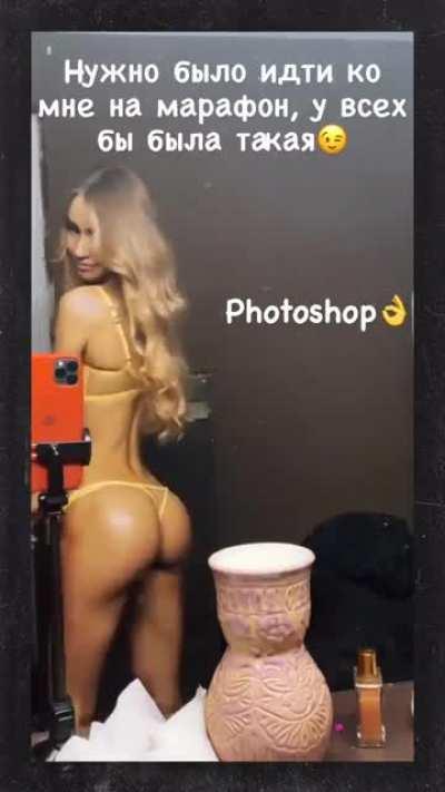 Valentina Grishko doesn't photoshop