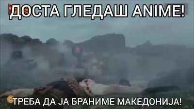 Моето ремек-дело!