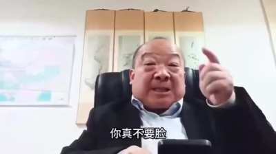 国师李毅在直播中再次怒喷：特朗普抓马杜罗是不战而屈人之兵，高啊！“你”赶紧学啊，你他妈抓不了赖清德，你还骂特朗普，你真不要脸。台湾多长时间没统一了？
