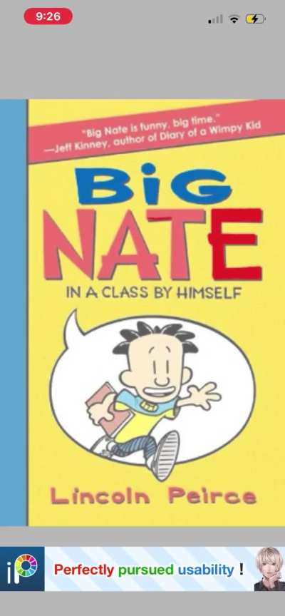 Someone commented on my big Nate logo recreation post saying it was the actual logo so here’s proof I didn’t give the actual logo