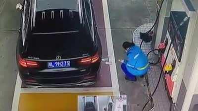 This may cause depression