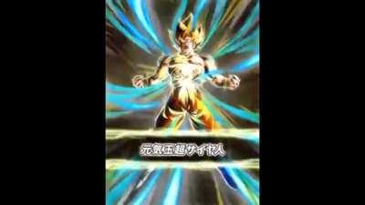 LR SBA Goku apparently got his 18 Ki animation updated.