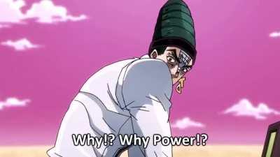 The Fujimoto experience