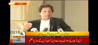 Different kind of physics