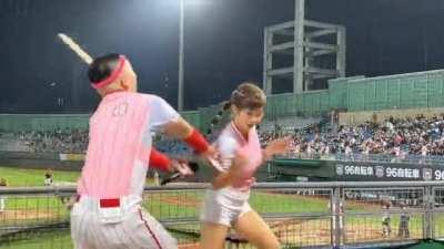 Когда кинула zigy