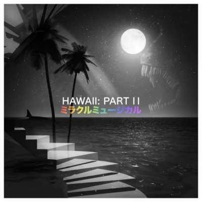 My piano cover of Dream Sweet In Sea Major :D Hope that you guys like it :)