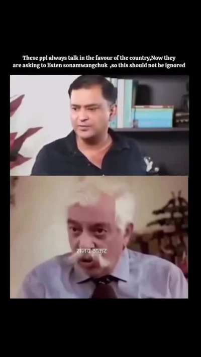 Even Right wingers are coming for the support of Sonam Wangchuk