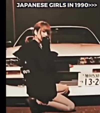 I’m 15 and this is yeet