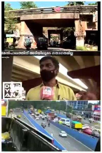 What does public infrastructure development mean to Kerala exactly?