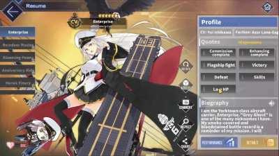 New Low HP line for Enterprise