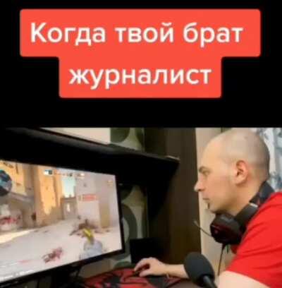 Со звуком атмосфернее