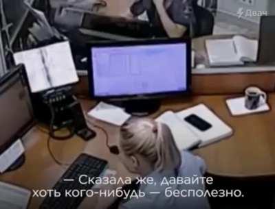 Милиция приедет