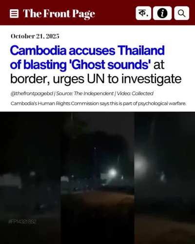 What kind of border tactics is this😂😭