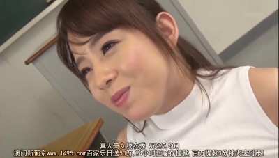 PPPD-551 White Sleeveless Sweater Titfuck