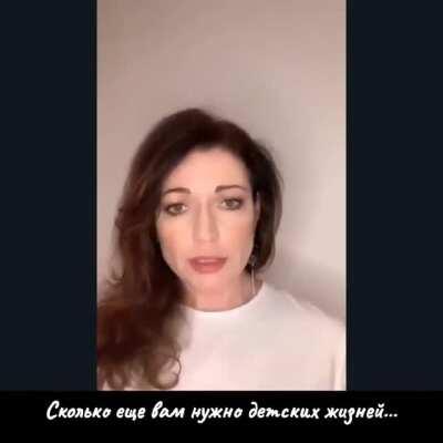 Сколько еще вам нужно детских смертей, чтобы ваша власть напилась жизни?