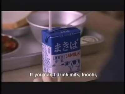Japanese Milk Commercial 
