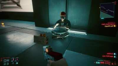 i find Bilal Göregen in cyberpunk 2077