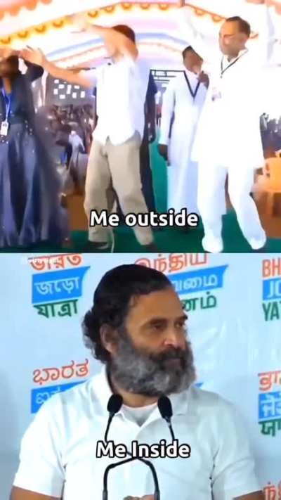 Literally it's me 🥹