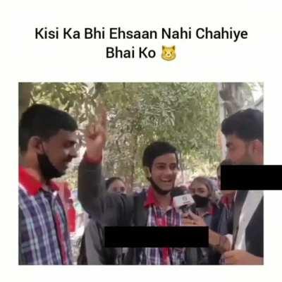 title jaye badh mein, ehsaan ki baat dheko.