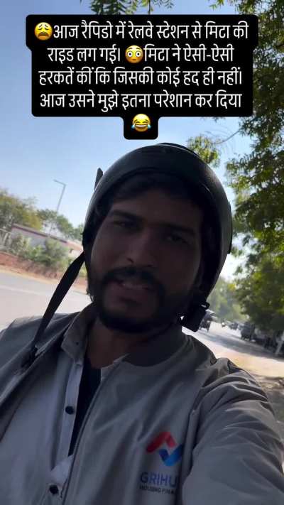 Jodhpur mishthan bhandar 🌈 - pan city Issue