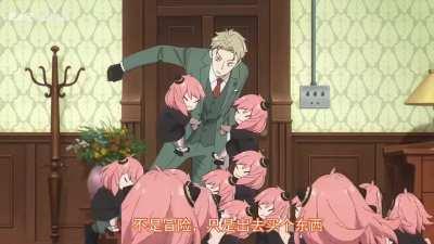 When Anya's ability is making clones instead of telepathy