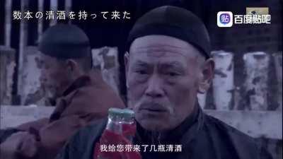 劉路還鄉母語版