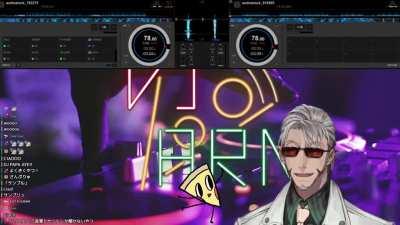 【Clip】<Air horns> 