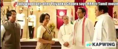 Calm down Ramarao garu