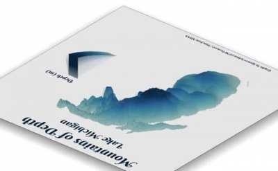 [OC] Mountains of Depth -- Lake Michigan bathymetry, inverted