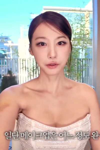 Yoo In-Young