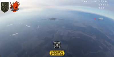 The FPV drone of WU Samurai operators hit the Supercam. March 2025, somewhere in the airspace.