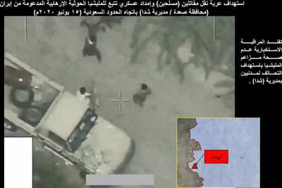 Houthis were fighting among themselves before advancing towards the Saudi border. They were bombed in their vehicle by the Saudi Air Force in Yemen - Saada 2020