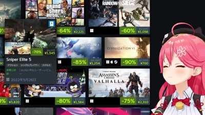 Miko Reads Game Titles In Her English Accent