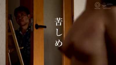 [KBI-095] English Subtitles - Suzu Matsuoka | Full video link in comment