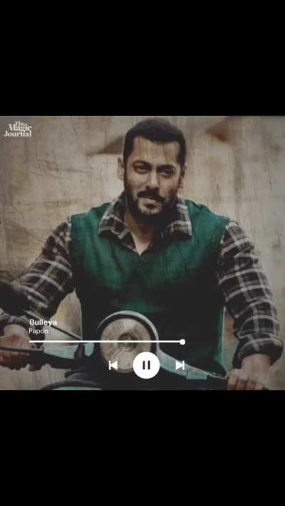 Papon bulleya rate the song