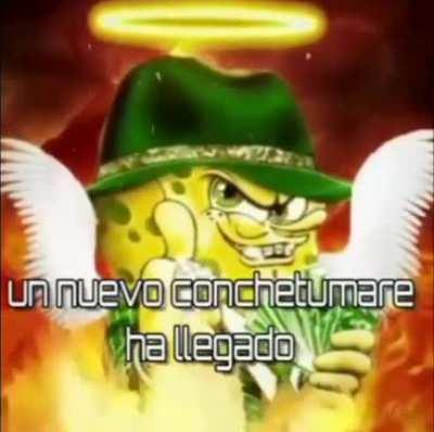 El 匚ㄖ几匚卄乇ㄒ凵爪卂尺乇 SUPREMO