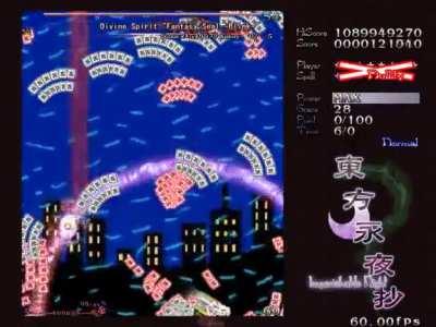 So that's how she slips through those tight gaps