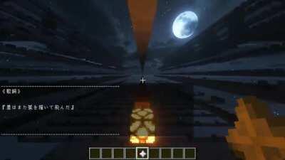 [Celestial Sphere, Comets Straddle the Night] Not sure if this was shared before, but this madlad actually covered a Sui-chan's song in minecraft